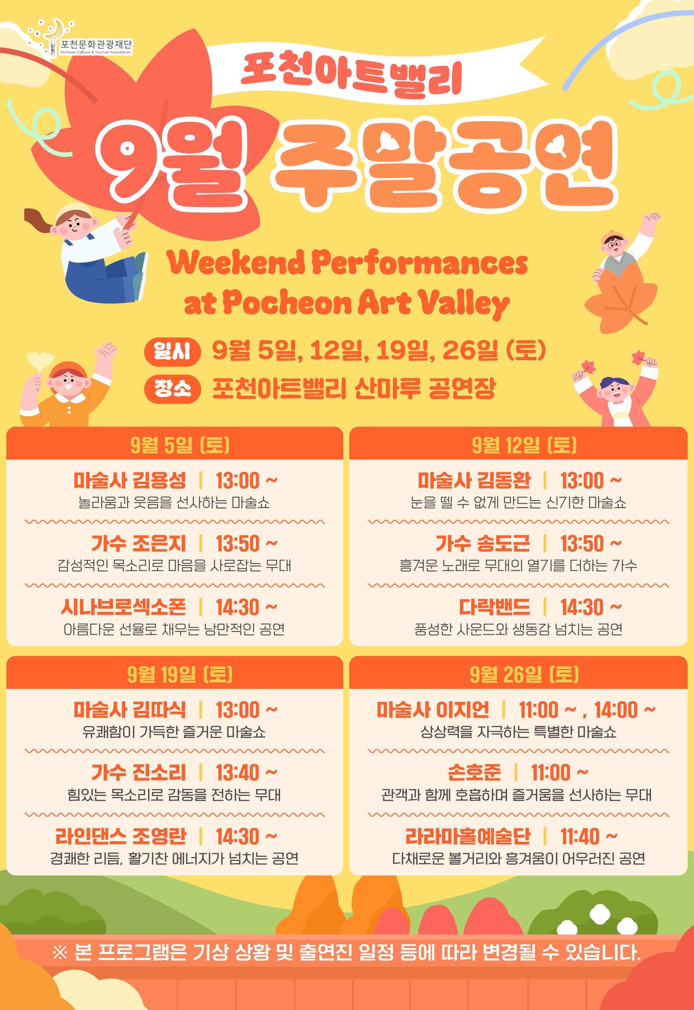게시물보기
