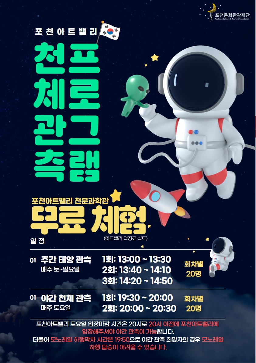 게시물보기
