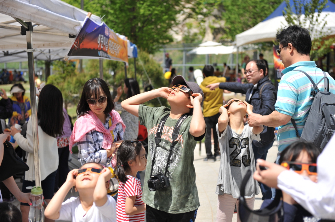 15.05.05 어린이날 공개관측