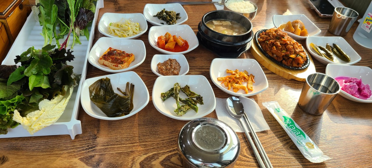내가키운쌈밥