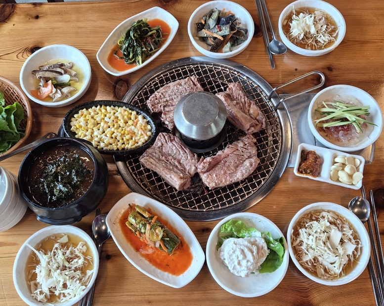 문학골